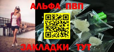 наркотики Чебоксары