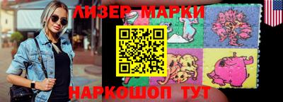 mdpv Шебекино