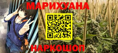 mdpv Шебекино