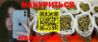 наркотики Чебоксары
