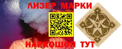 mdpv Шебекино