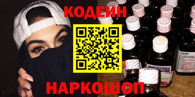 наркотики Чебоксары