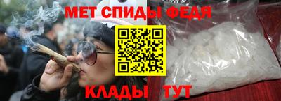 кокаин премиум Чапаевск