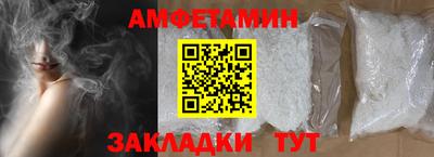 mdpv Шебекино