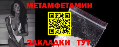 наркотики Чебоксары