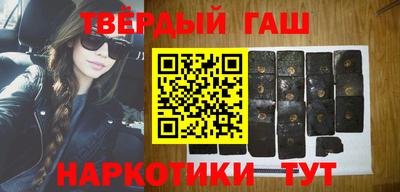 mdpv Шебекино