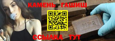наркотики Чебоксары