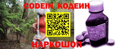 наркотики Чебоксары