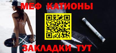 наркотики Чебоксары