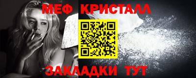 наркотики Чебоксары